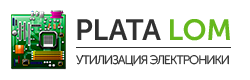 Утилизация электроники «PlataLom»